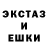 Кетамин VHQ Marko Eason