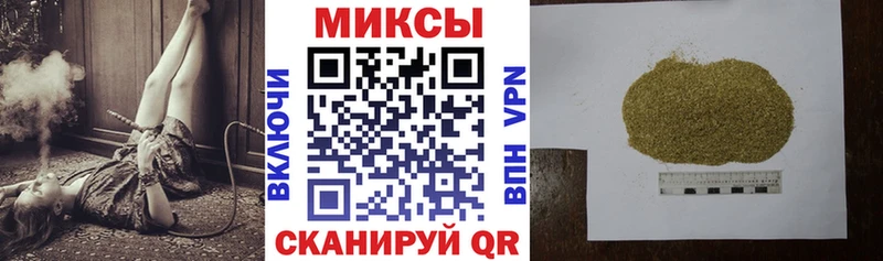 БУТИРАТ BDO 33%  Купить закладки  Можайск 