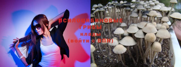 меф Вязьма