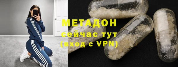 трава Вязники