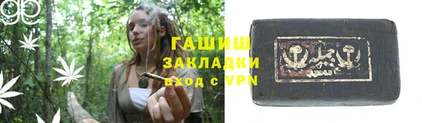 меф Вязьма