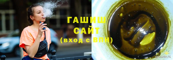 трава Вязники