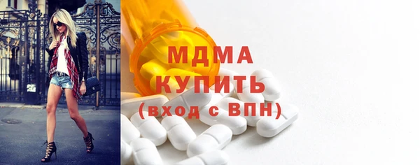трава Вязники