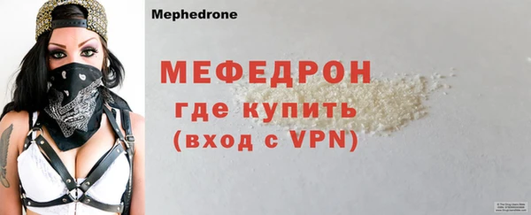 каннабис Вяземский