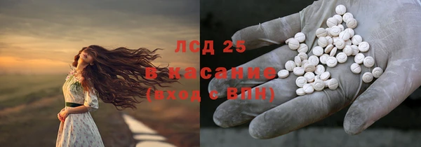 меф Вязьма