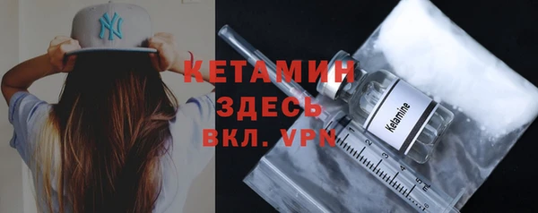 меф Вязьма