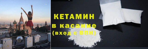 меф Вязьма
