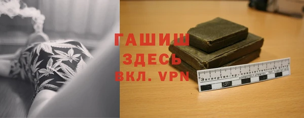 трава Вязники