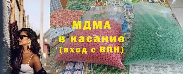 каннабис Вяземский