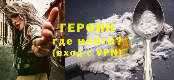 каннабис Вяземский