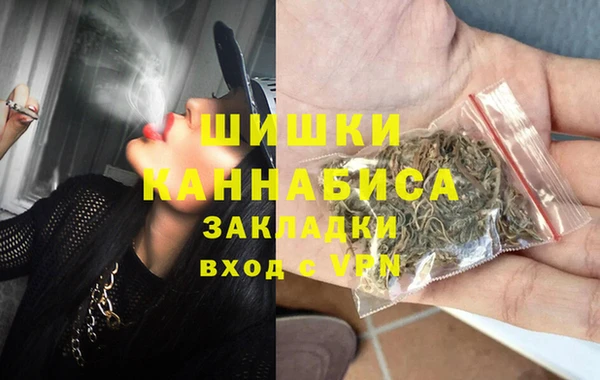 меф Вязьма