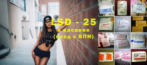 меф Вязьма
