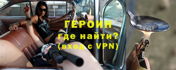 меф Вязьма