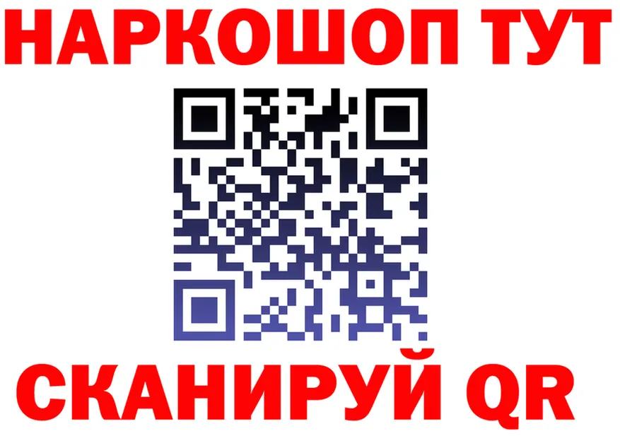 Alfa_PVP СК КРИС рабочий сайт площадка omg Можайск
