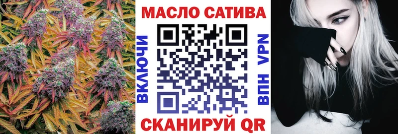 Купить где  Можайск  Дистиллят ТГК Wax 